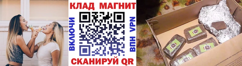 Купить закладку Cocaine  А ПВП  Мефедрон  Староминская
