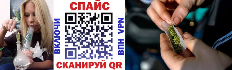 Купить Староминская БУТИРАТ бутик