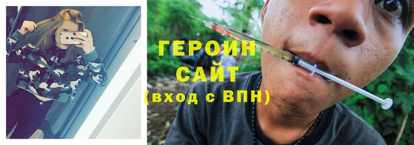 прущий лед Алексин