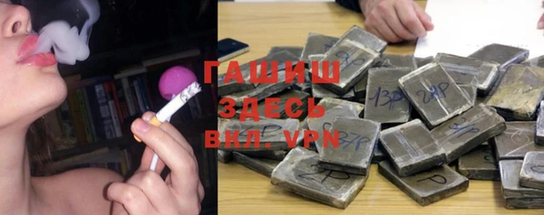 прущий лед Алексин