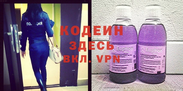 винт Алзамай
