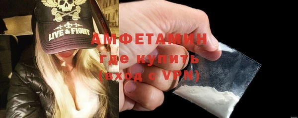 стафф Алексеевка