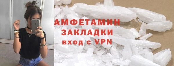 прущий лед Алексин