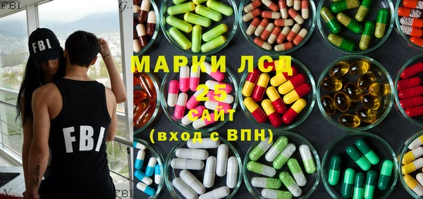 винт Алзамай