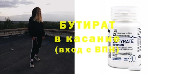 винт Алзамай