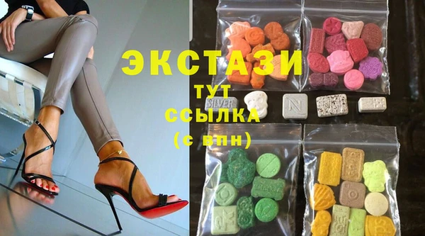 стафф Алексеевка