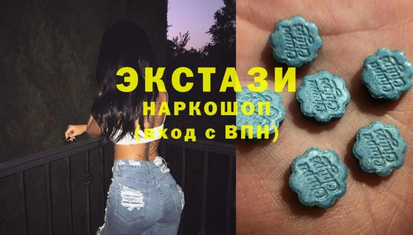 стафф Алексеевка