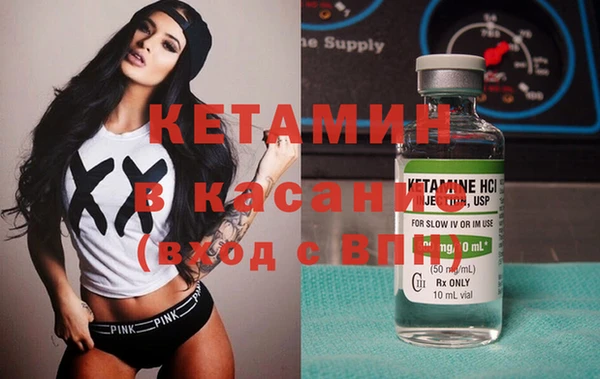 винт Алзамай