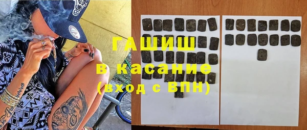 прущий лед Алексин