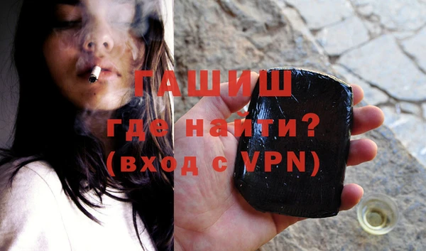 винт Алзамай