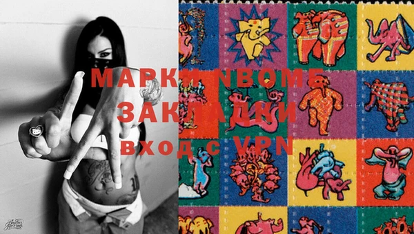 прущий лед Алексин