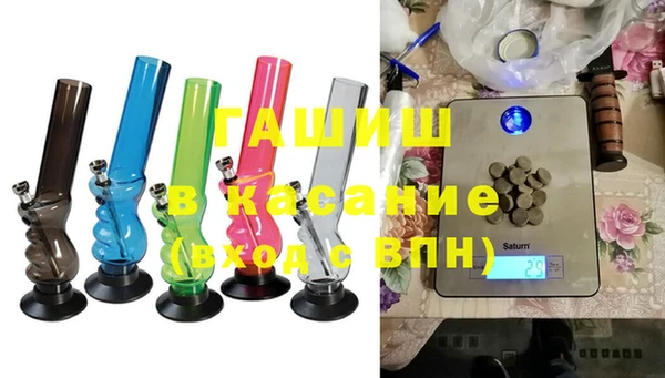 винт Алзамай