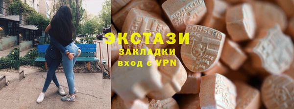 прущий лед Алексин
