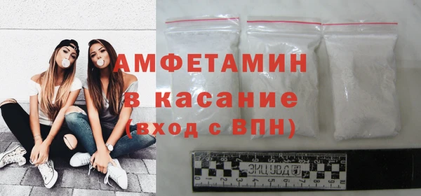 винт Алзамай